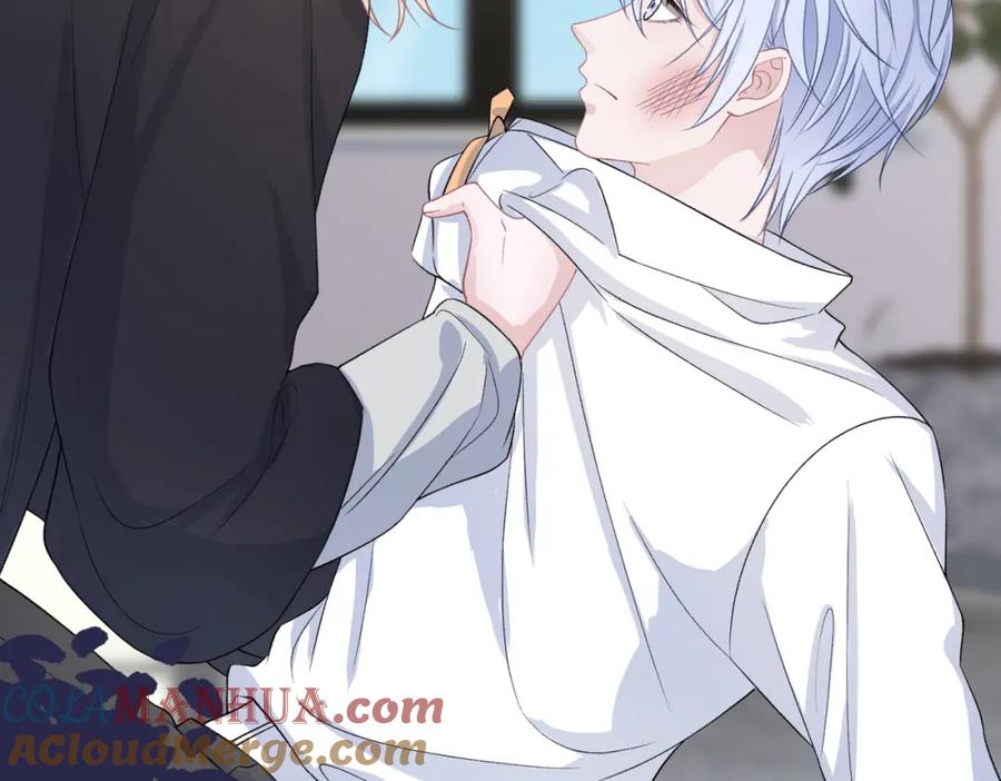 《愿赌服输》第43话 我们是共犯 第53页