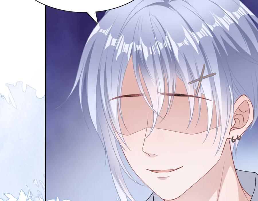 《愿赌服输》第43话 我们是共犯 第34页