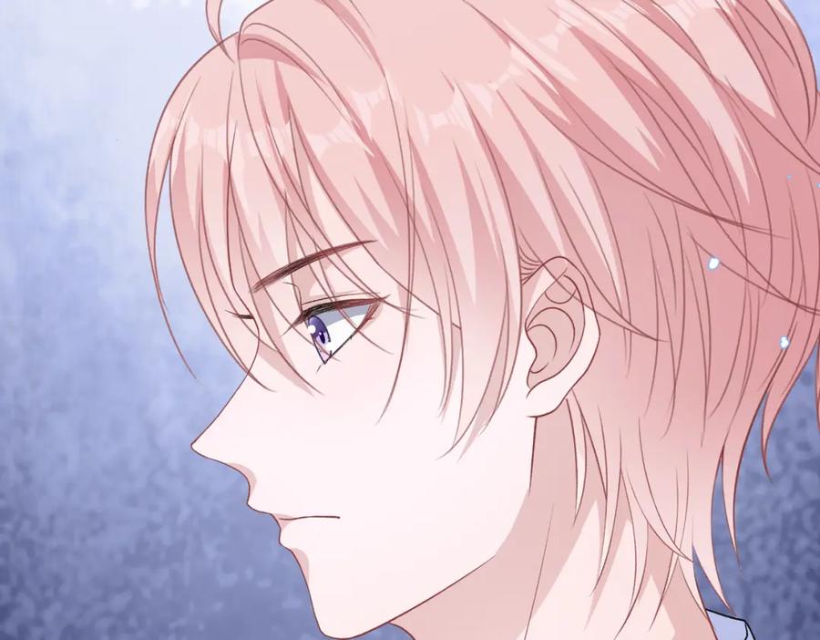 《愿赌服输》第43话 我们是共犯 第16页
