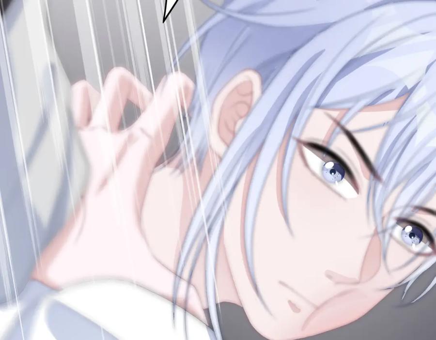 《愿赌服输》第43话 我们是共犯 第50页