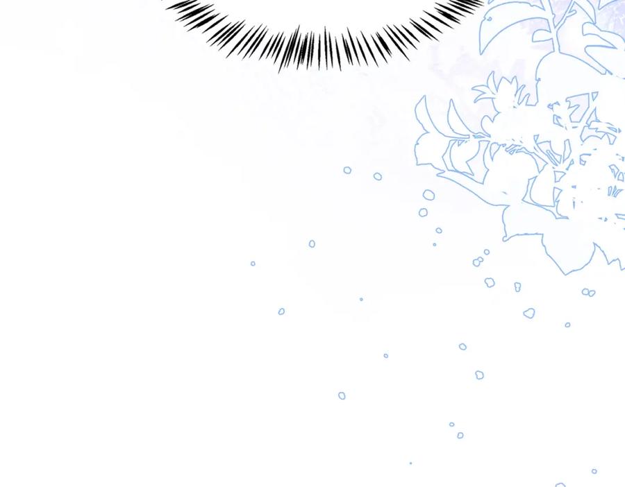 《愿赌服输》第43话 我们是共犯 第102页