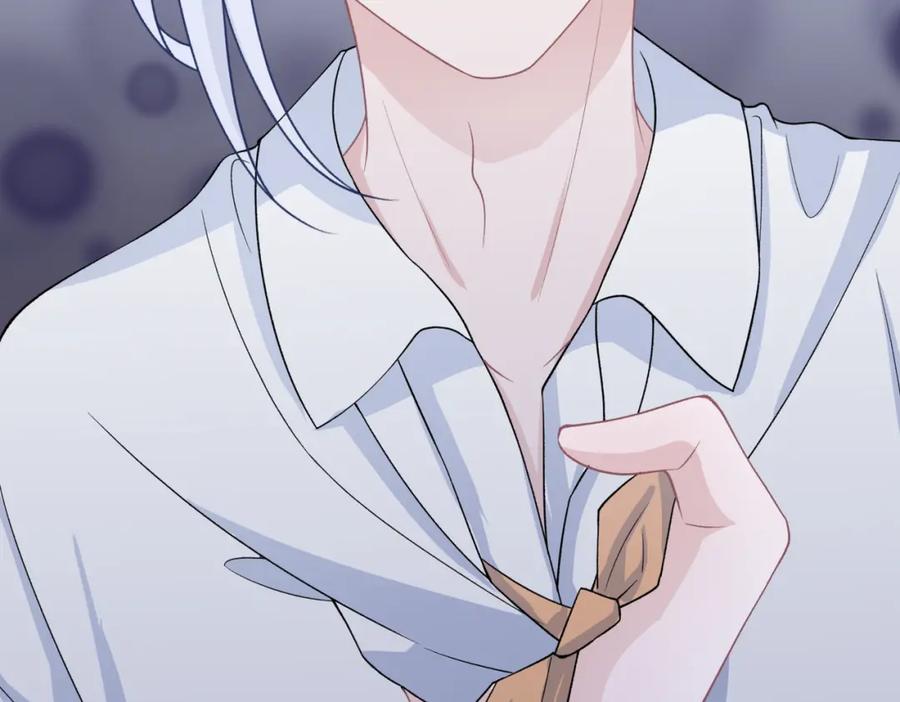 《愿赌服输》第43话 我们是共犯 第56页