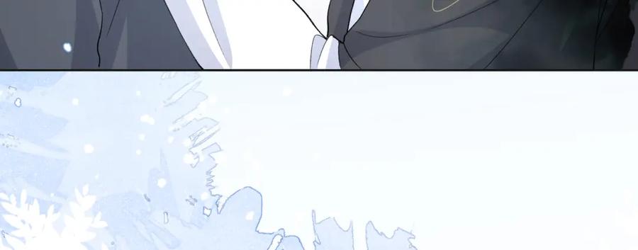 《愿赌服输》第43话 我们是共犯 第23页
