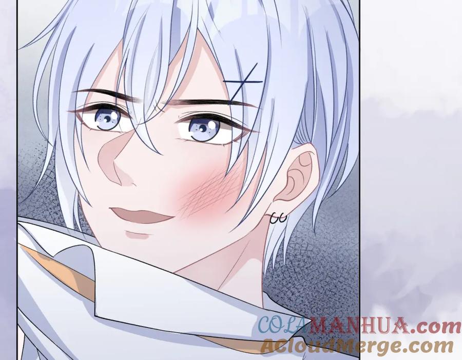 《愿赌服输》第43话 我们是共犯 第61页