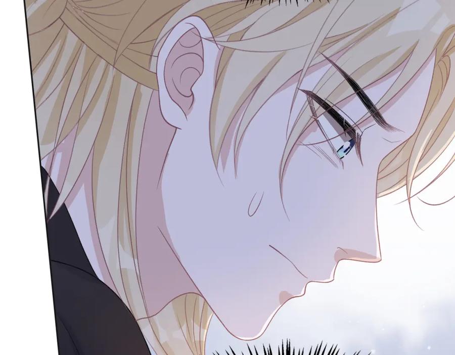 《愿赌服输》第43话 我们是共犯 第79页
