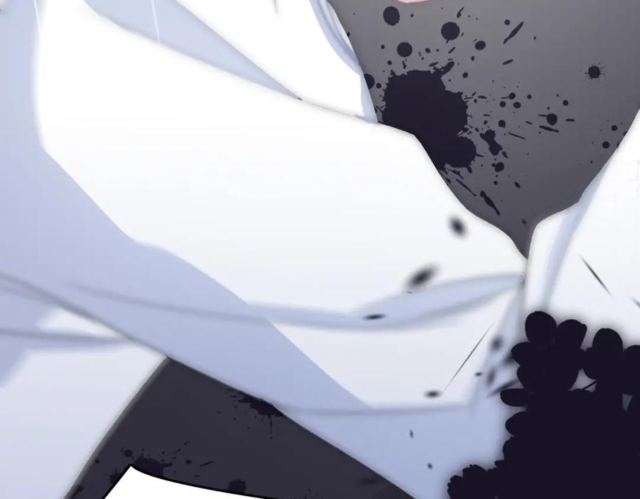《愿赌服输》第43话 我们是共犯 第51页
