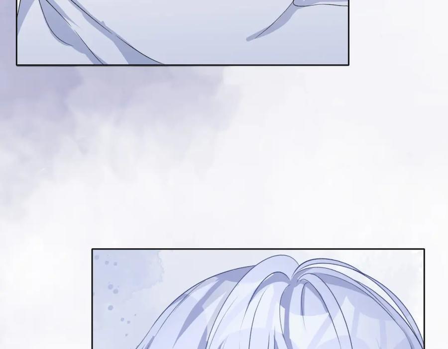 《愿赌服输》第43话 我们是共犯 第62页
