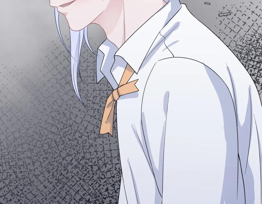 《愿赌服输》第43话 我们是共犯 第74页