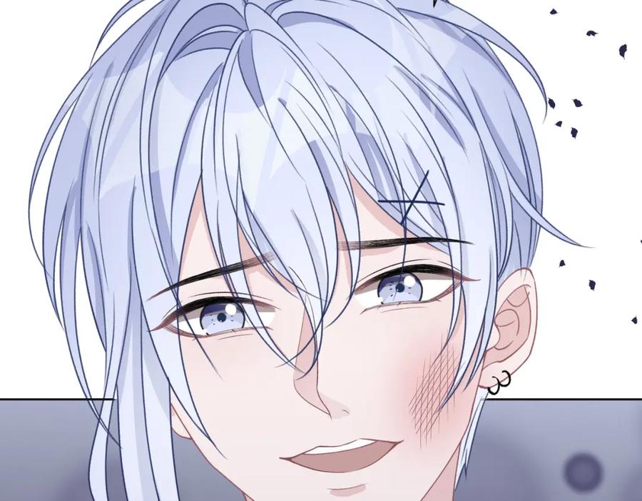 《愿赌服输》第43话 我们是共犯 第55页