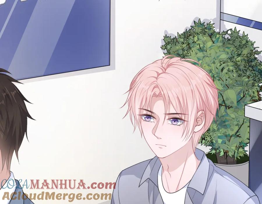 《愿赌服输》第43话 我们是共犯 第89页