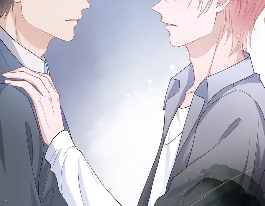 《愿赌服输》第43话 我们是共犯 第22页