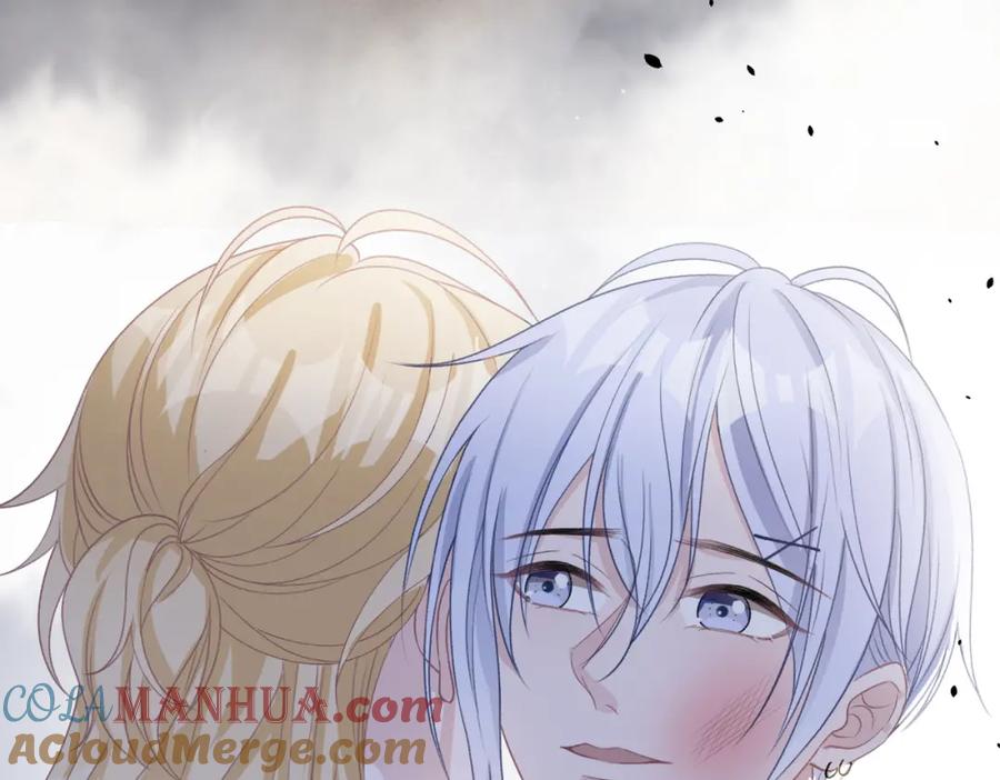 《愿赌服输》第43话 我们是共犯 第69页