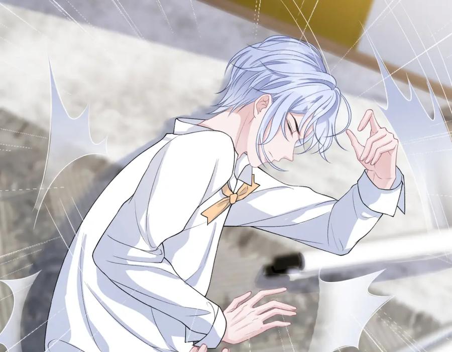 《愿赌服输》第43话 我们是共犯 第48页