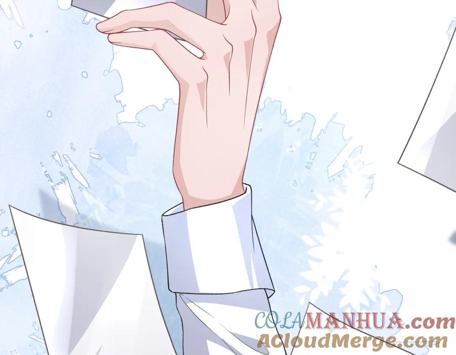 《愿赌服输》第43话 我们是共犯 第37页