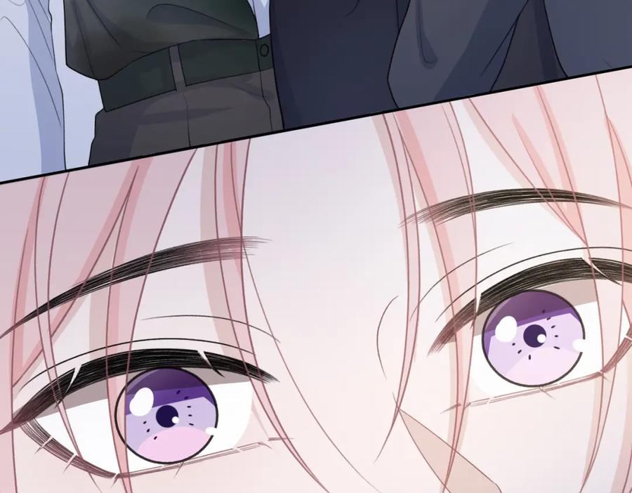 《愿赌服输》第44话 你……是在担心我吗 第68页