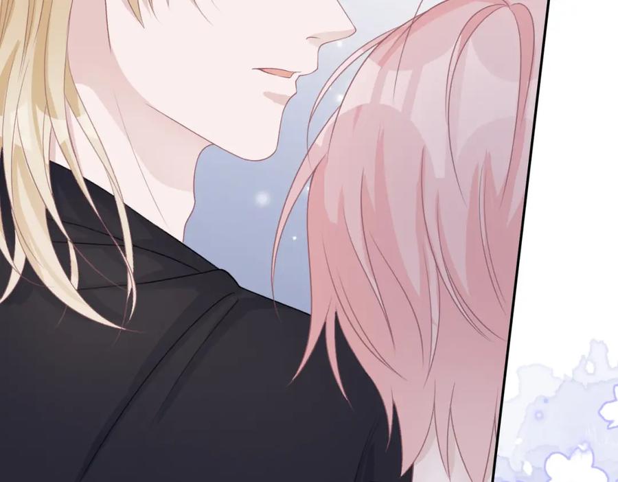 《愿赌服输》第44话 你……是在担心我吗 第62页