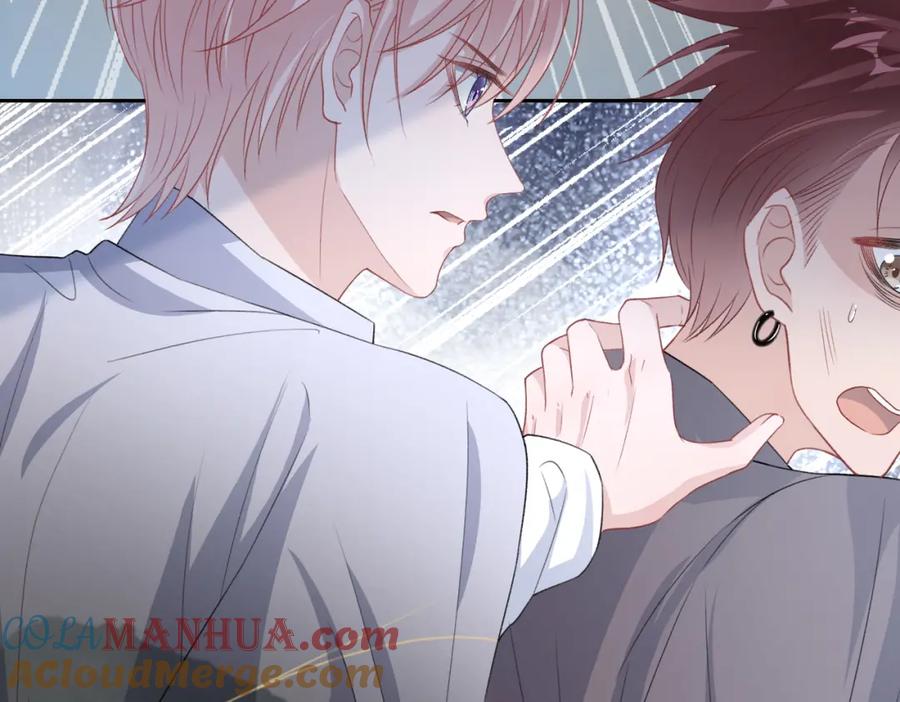 《愿赌服输》第44话 你……是在担心我吗 第29页