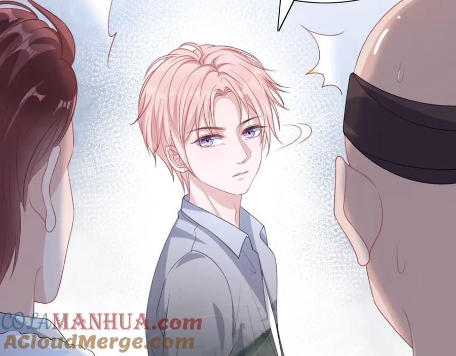 《愿赌服输》第44话 你……是在担心我吗 第37页