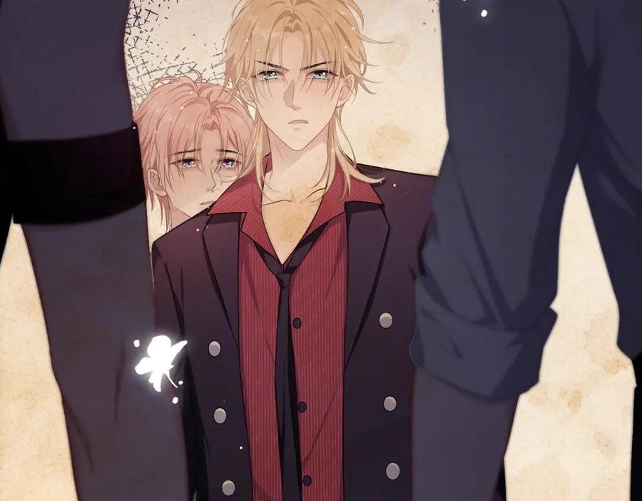 《愿赌服输》第44话 你……是在担心我吗 第70页