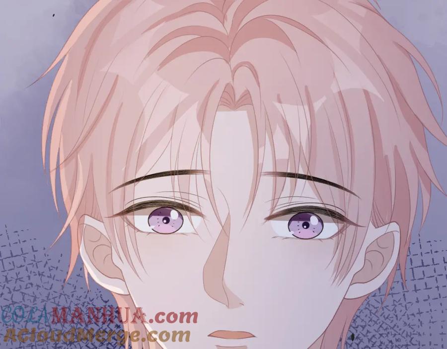 《愿赌服输》第44话 你……是在担心我吗 第49页