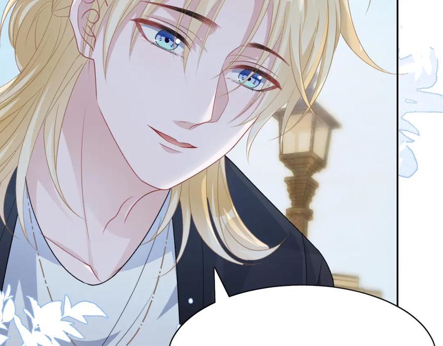 《愿赌服输》第44话 你……是在担心我吗 第91页