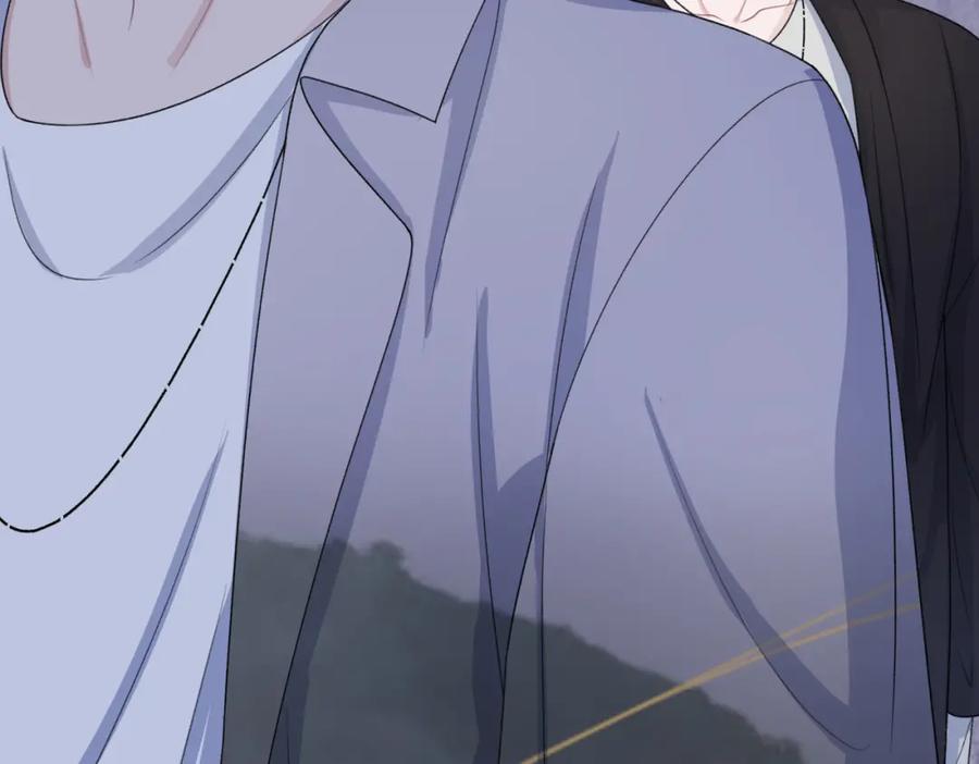《愿赌服输》第44话 你……是在担心我吗 第54页