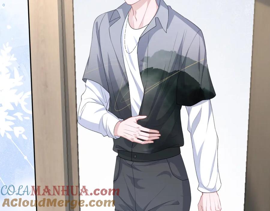 《愿赌服输》第44话 你……是在担心我吗 第25页