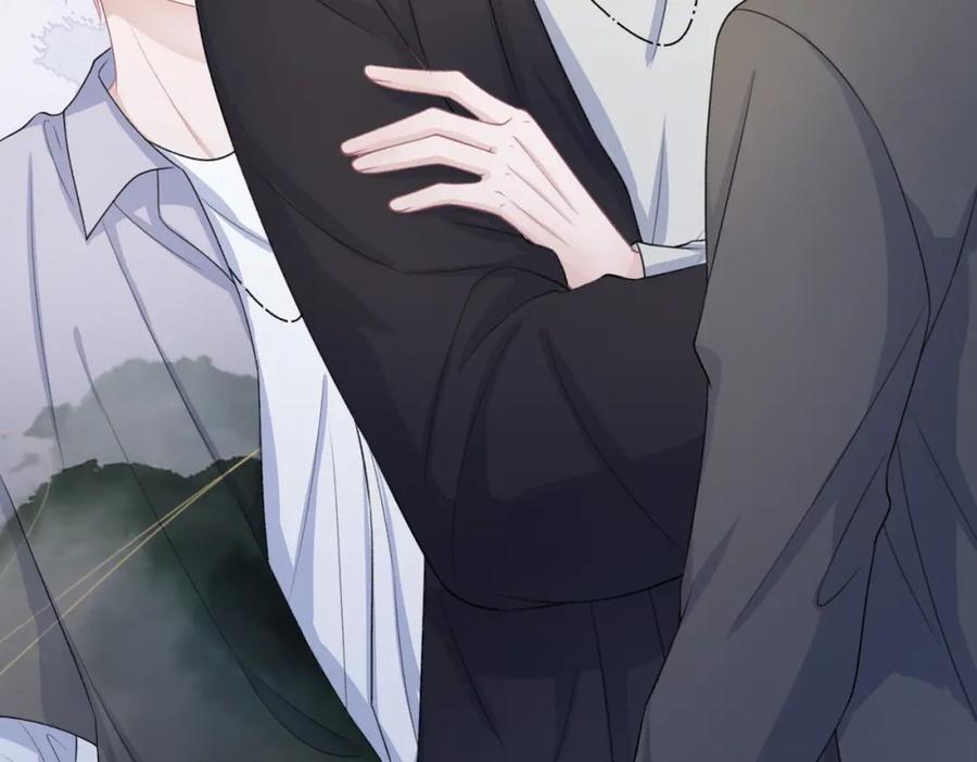 《愿赌服输》第44话 你……是在担心我吗 第67页