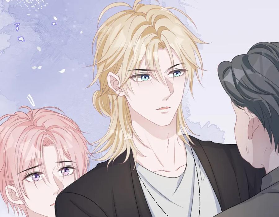 《愿赌服输》第44话 你……是在担心我吗 第66页