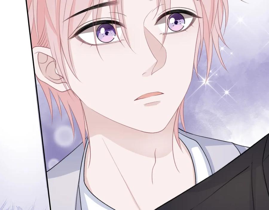 《愿赌服输》第44话 你……是在担心我吗 第64页