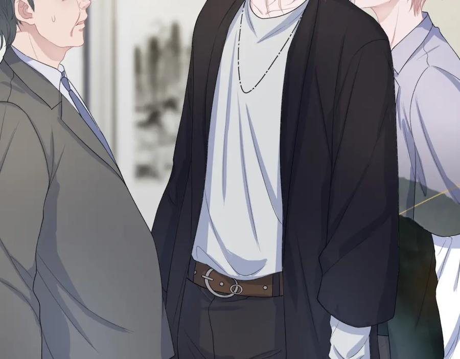 《愿赌服输》第44话 你……是在担心我吗 第59页