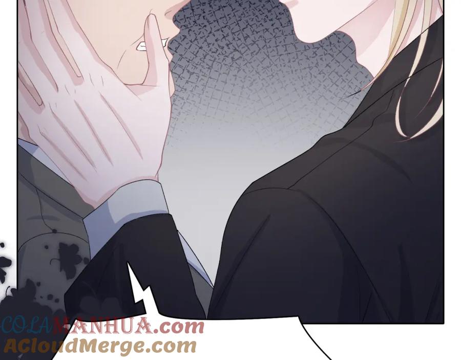 《愿赌服输》第45话 你心里还有我 第69页