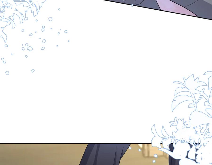 《愿赌服输》第45话 你心里还有我 第100页