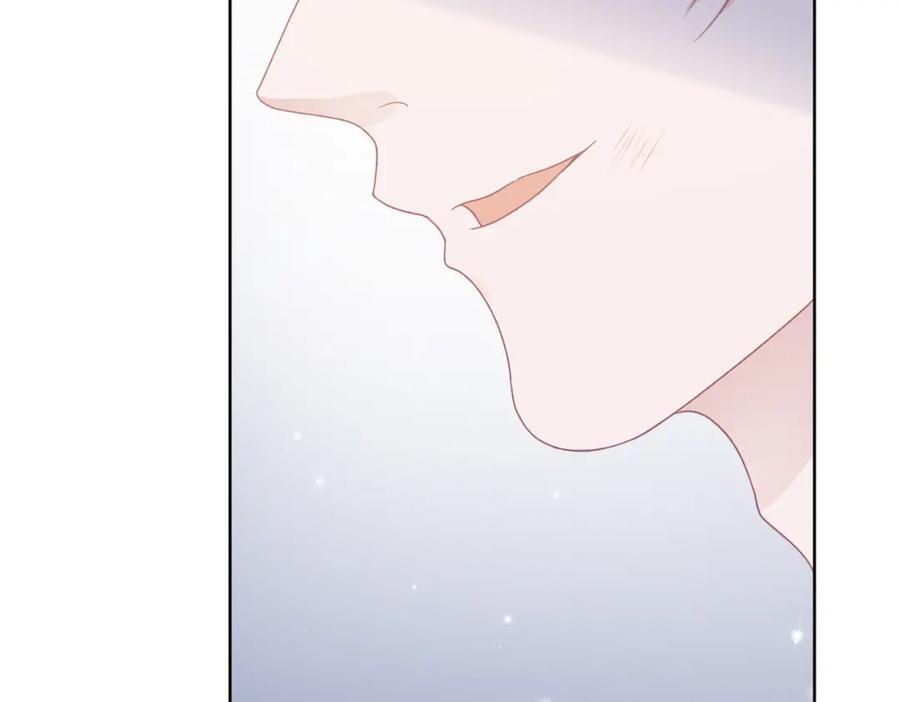 《愿赌服输》第45话 你心里还有我 第71页