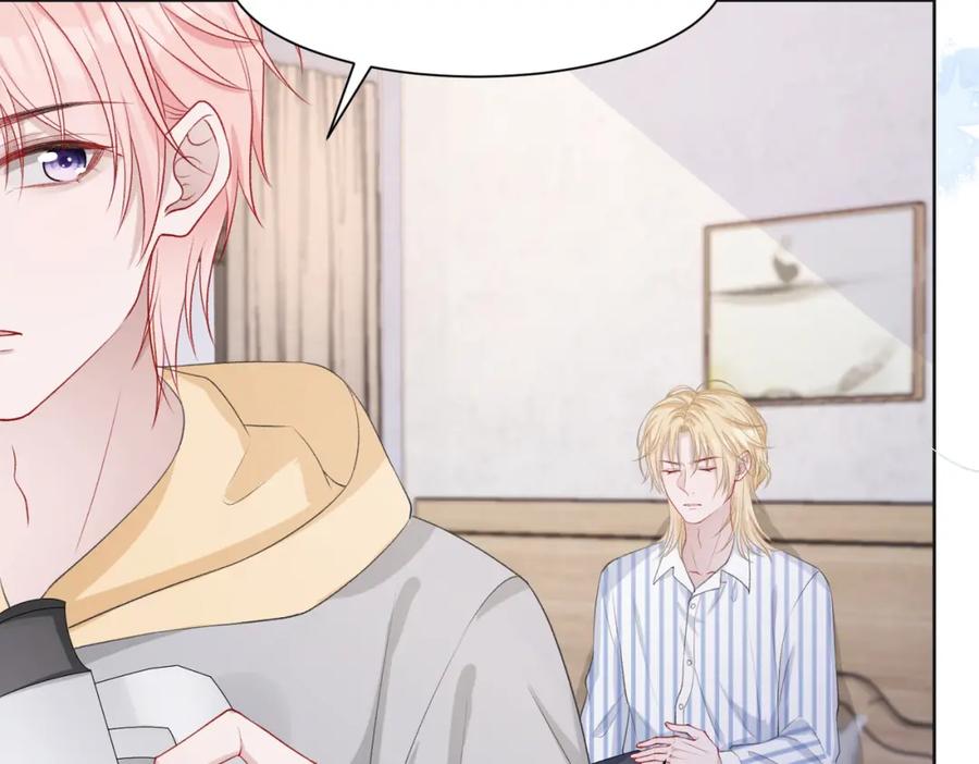 《愿赌服输》第46话 我们重新开始 第60页