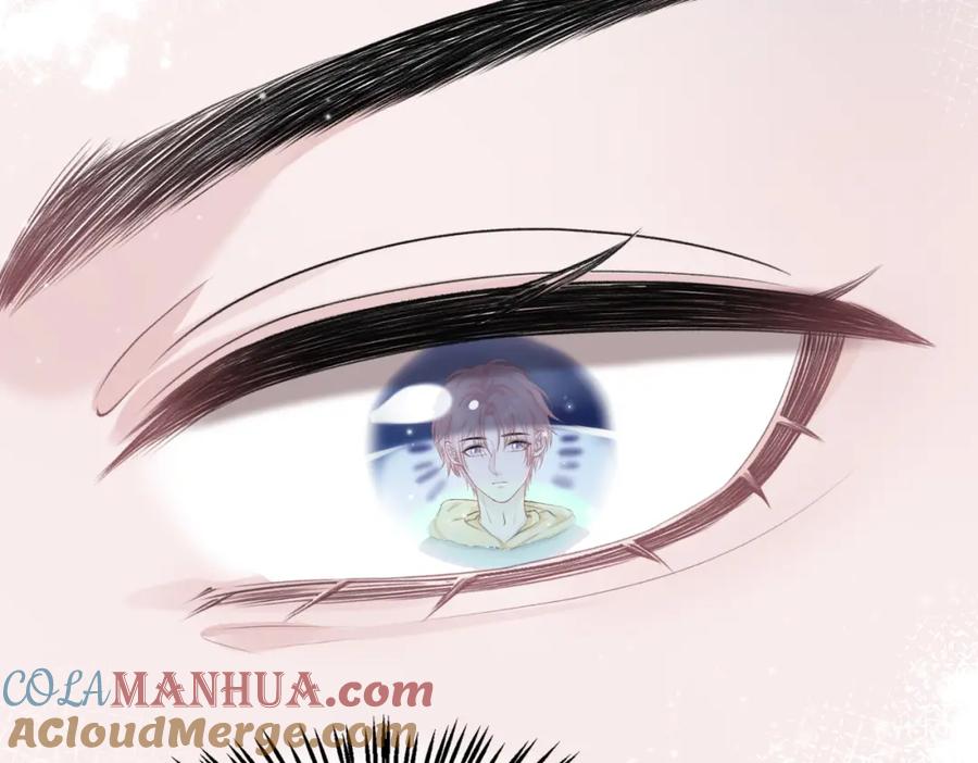 《愿赌服输》第46话 我们重新开始 第77页