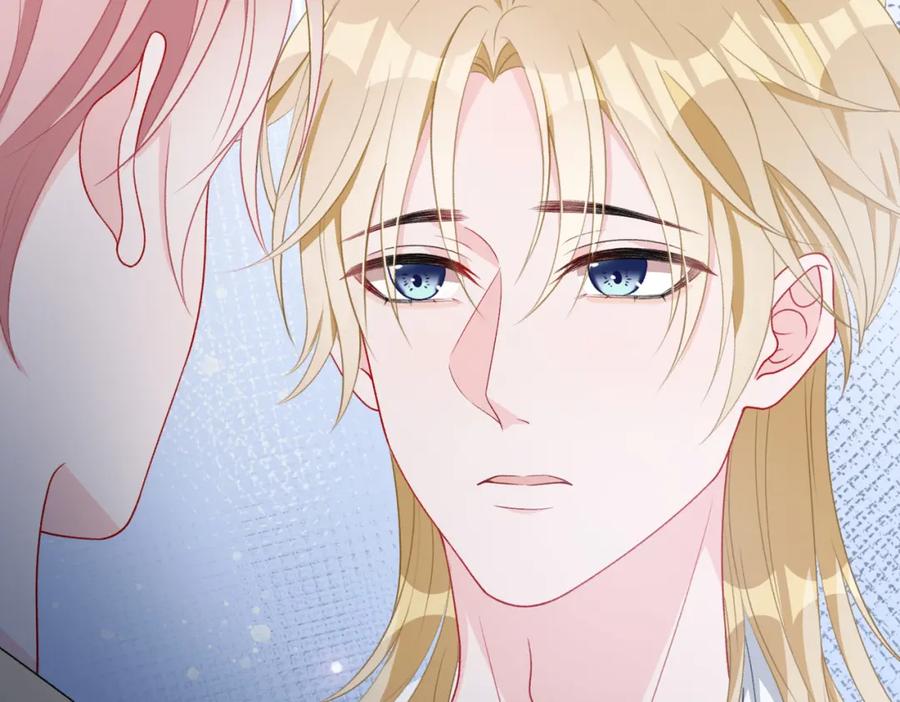 《愿赌服输》第46话 我们重新开始 第92页