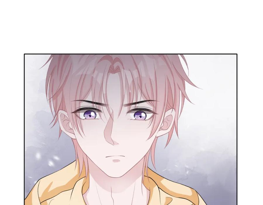 《愿赌服输》第46话 我们重新开始 第64页