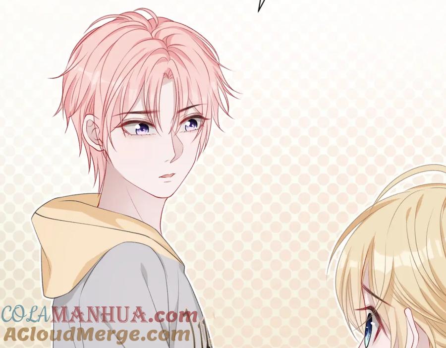 《愿赌服输》第46话 我们重新开始 第57页