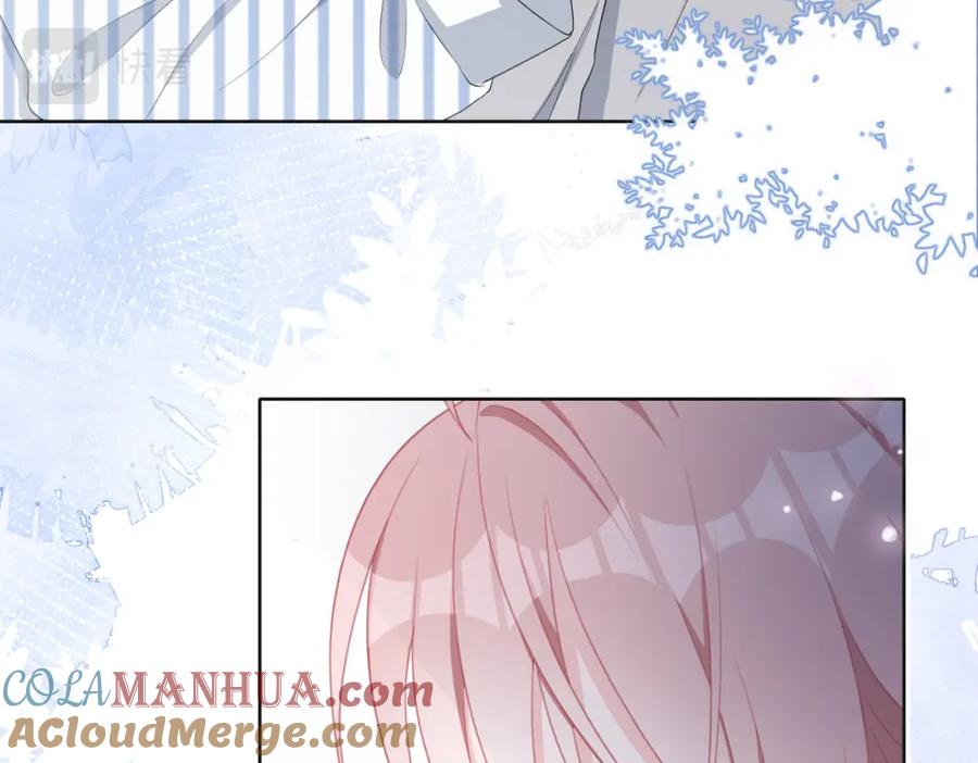 《愿赌服输》第46话 我们重新开始 第85页