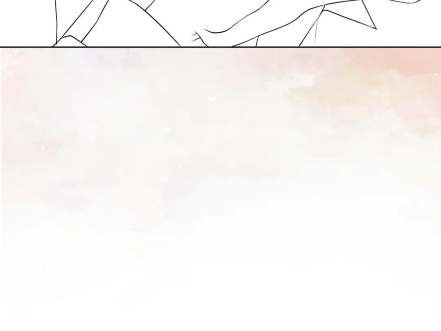 《愿赌服输》第46话 我们重新开始 第104页