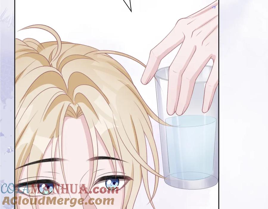《愿赌服输》第46话 我们重新开始 第69页