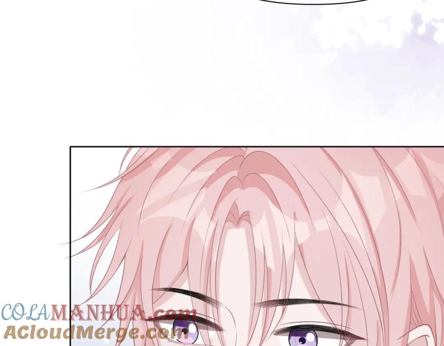 《愿赌服输》第46话 我们重新开始 第73页