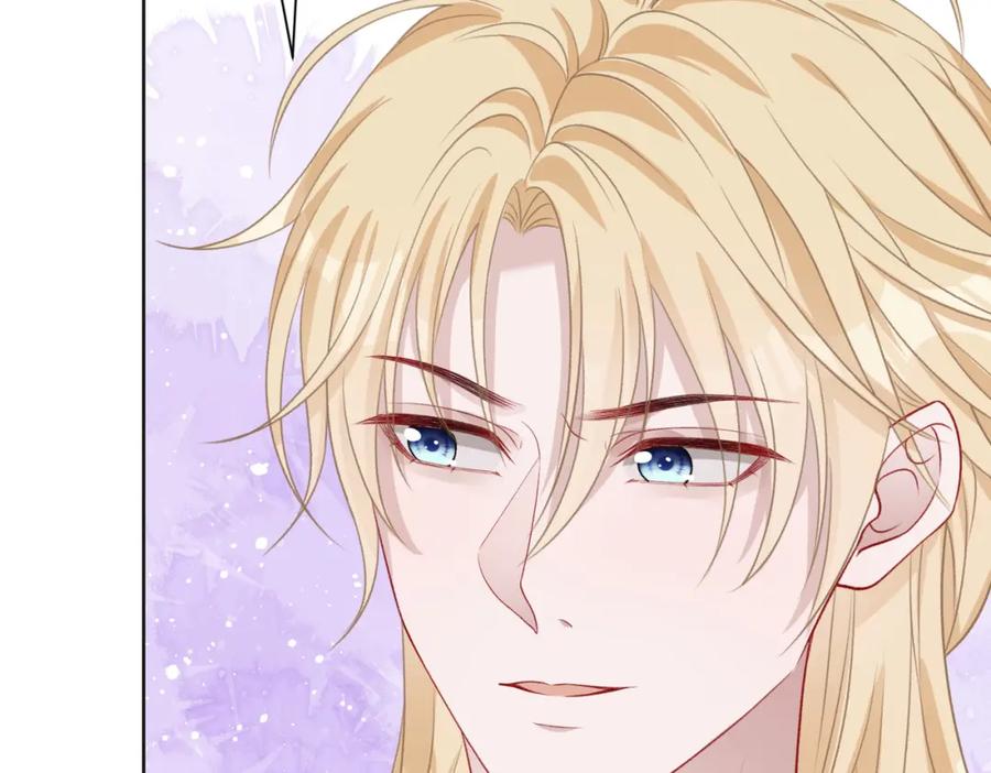 《愿赌服输》第46话 我们重新开始 第62页