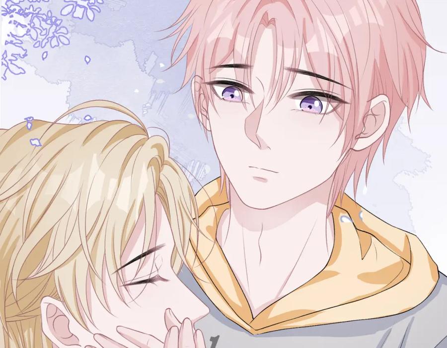 《愿赌服输》第46话 我们重新开始 第71页