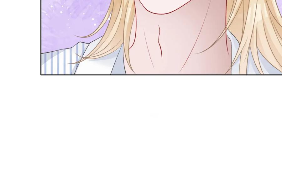 《愿赌服输》第46话 我们重新开始 第63页