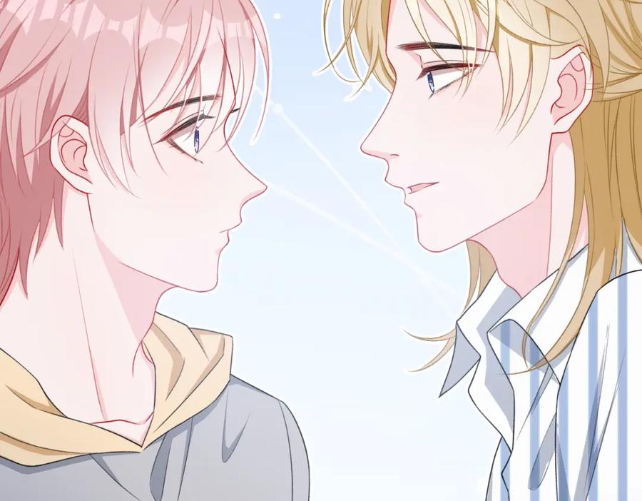 《愿赌服输》第46话 我们重新开始 第94页