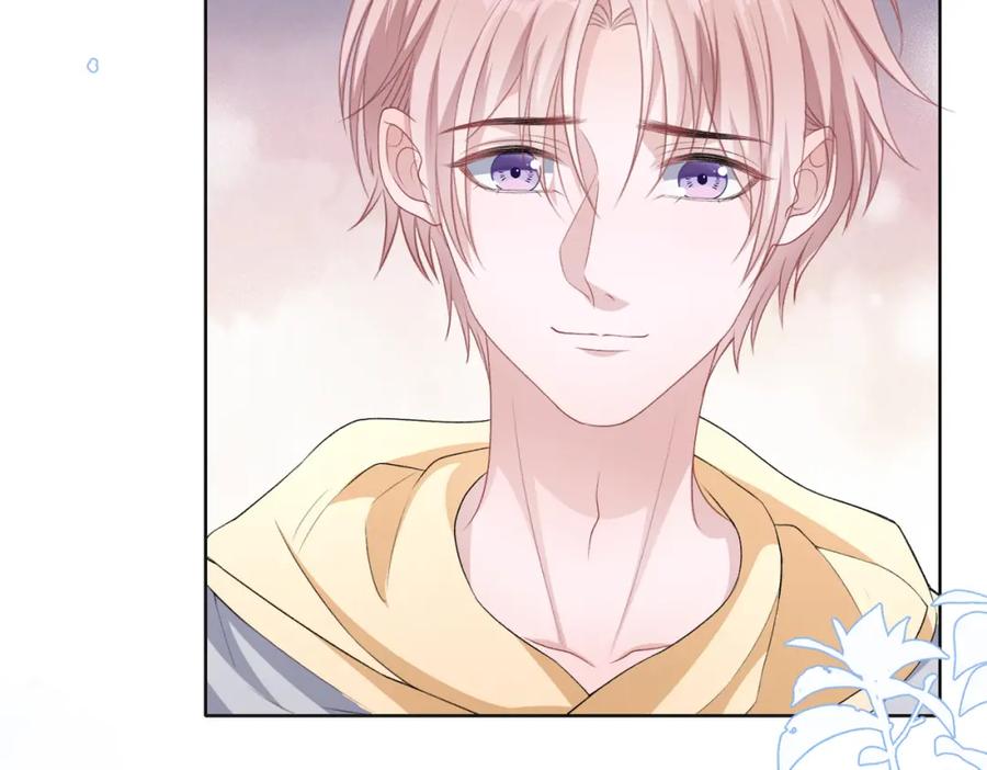 《愿赌服输》第46话 我们重新开始 第7页