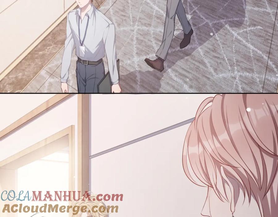 《愿赌服输》第2话 举手之劳 第43页