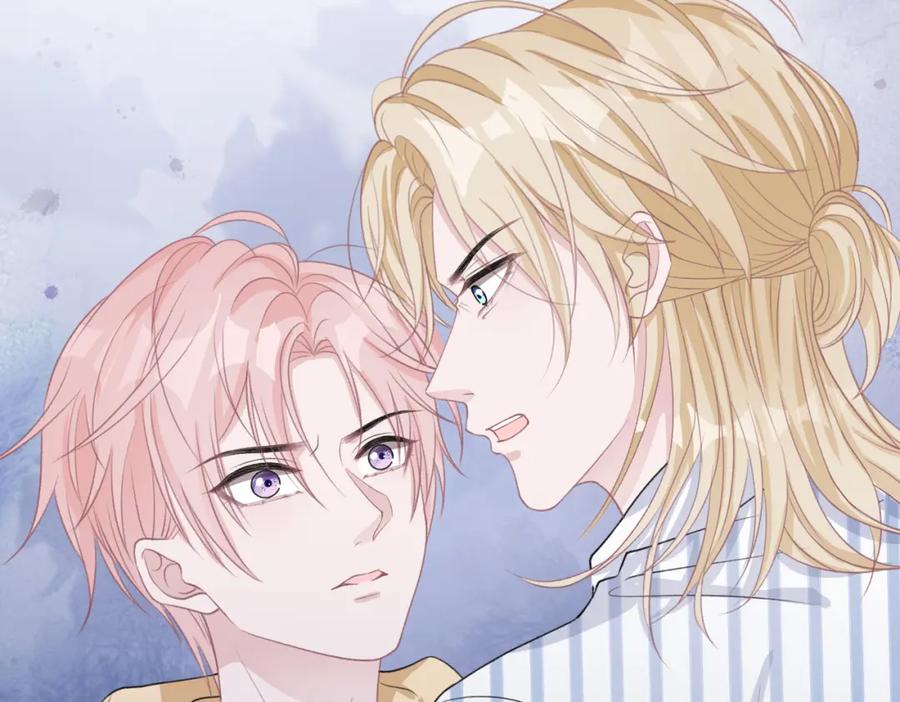 《愿赌服输》第47话 插足者？！ 第60页